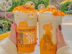 -维维豆奶(金鹰新街口店)