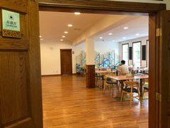 -黄山排云型旅酒店餐厅