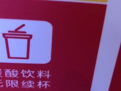 -橙天嘉禾影城(星荟中心店)