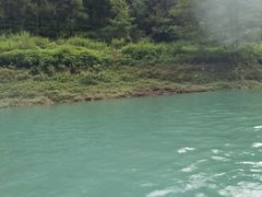 -阿依河景区