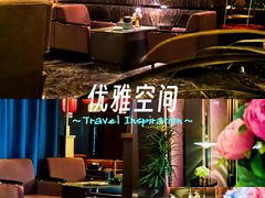 -索拉古贝(义乌北苑店)