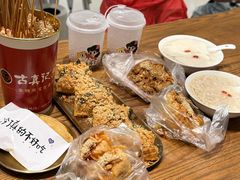 -小豆海棠(人民南路店)