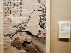 -上海博物馆