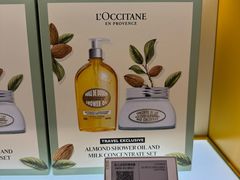 -DFS迪斐世(香港广东道店)