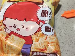 -海底捞火锅(泰安爱琴海店)