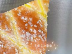 -心乐生活新鲜屋(星海广场店)