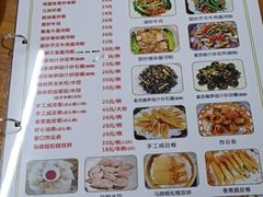 -南记食粥坊·宵夜大排档(南桂店)