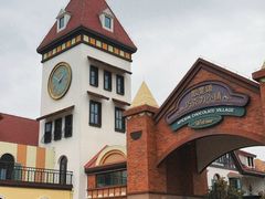 -歌斐颂巧克力小镇