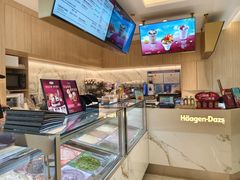 -哈根达斯(SM店)
