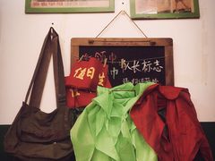 -做了不起的80后