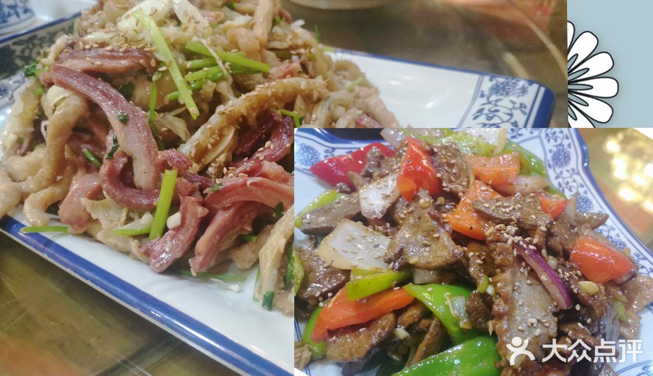 穿越津门一偶，品尝正宗包子和菜品