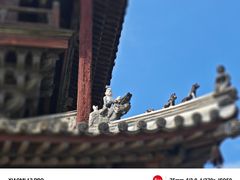 -独乐寺