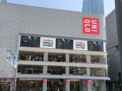-优衣库(长沙国金中心店)