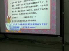 -江南大学(蠡湖校区)