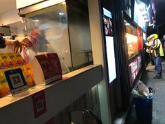 -1973继光香香鸡(曲阳路店)