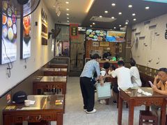 -百年老字号·观振兴蟹黄面·三虾面·苏式面(观前街富仁坊巷店)