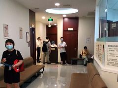 -美年大健康慈铭体检(黄浦分院)