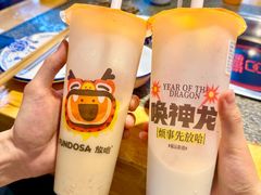 -胖子鱼·油泼甘谷辣子炝活鱼(秦州407店)