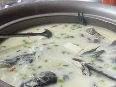 -浔味·山屿湖·正宗全鱼宴老字号