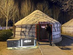 -九十九顶毡房(阜石路店)