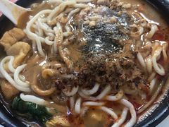 -曹宝林砂锅麻辣烫(星光路店)