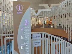 -广州市白云区图书馆
