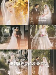 -ONLYART 摄影工作室(武汉店)
