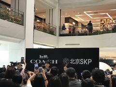 -Gucci(北京SKP店)