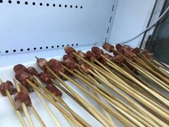 腊肠-钢管厂五区小郡肝串串香(南山店)