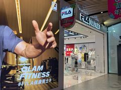 -砂之船奥莱(南京江宁店)