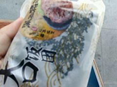 -全家便利店(兴源北路店)