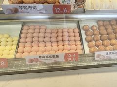 -東更道点心行(文化东路店)