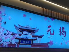 -蜜桃餐厅·伴山(海岸城店)