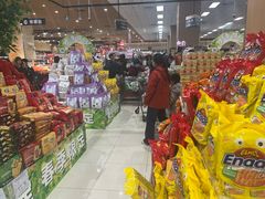 -AEON永旺超市(天津津南店)