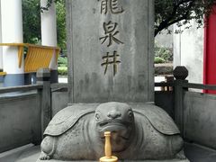 -泸州老窖景区