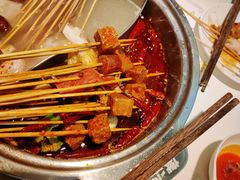 -燃尖儿自助串串火锅(新业广场店)