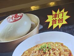 -必点海鲜·海肠捞饭大王(滨江道店)