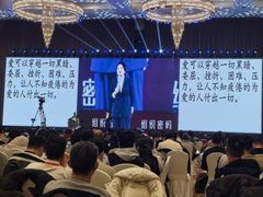 -昆山皇冠国际会展酒店