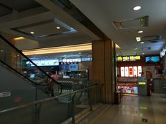 -坂田天虹