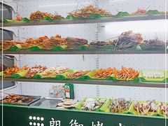 自助取餐区-朗御烧烤·江湖菜·鲜货(望平街店)