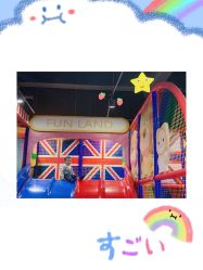 -苏宁红孩子(F6漫时区店)