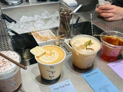 -O.P.S. CAFE