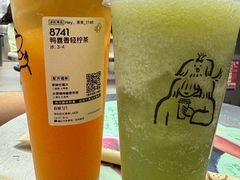 -喜茶(深圳欢乐海岸LAB店)