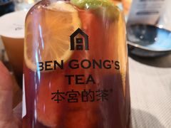-本宫的茶(济南山师店)