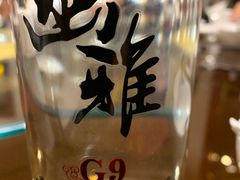 -喜乐餐厅•灯笼虾球首创者•本地小海鲜(二马路店)