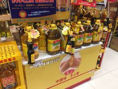-华润万家(凯德广场店)