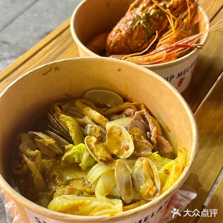广州探店 | 江南西宝藏美食马来沙爹寸