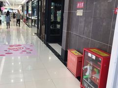 -星巴克(重庆新世纪凯瑞商都店)