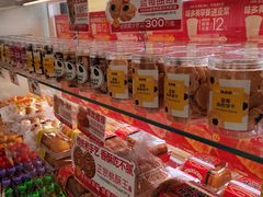 -味多美蛋糕(六里桥店)