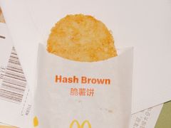 -麦当劳(百利广场店)